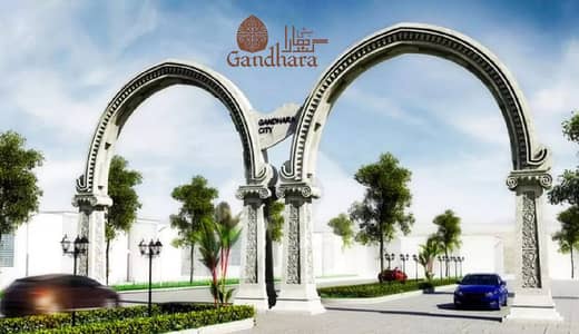 Get In Touch Now To Buy A 5 Marla Residential Plot In Gandhara City