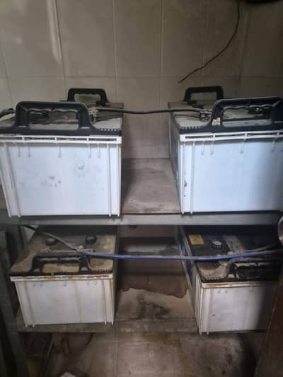 Daewoo Battery 175Ah