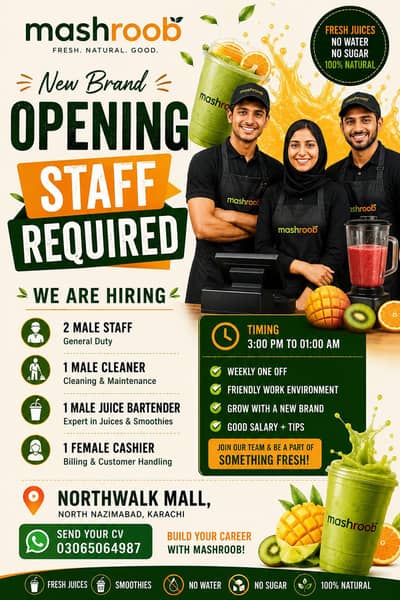 juice Shop Need Female/male staff job available