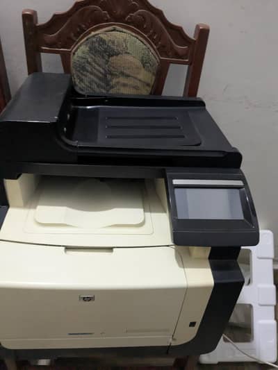 HP Color LaserJet CM1312 MFP Color Printer | Print, Scan & Copy