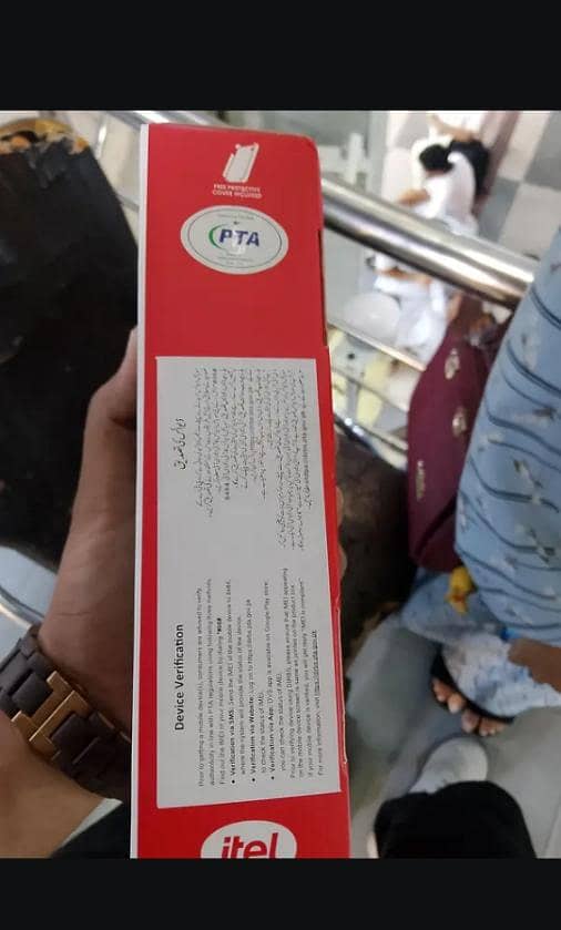 Itel A50C 1