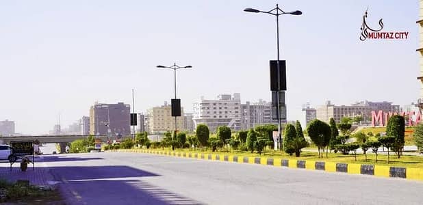 A Good Location Plot In Mumtaz City