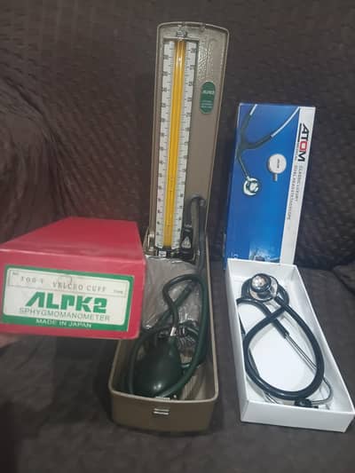 ALPK 2 Mercury Sphygmomanometer Desk
