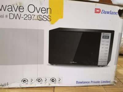 DAWALANCE OVEN BRAND NEW