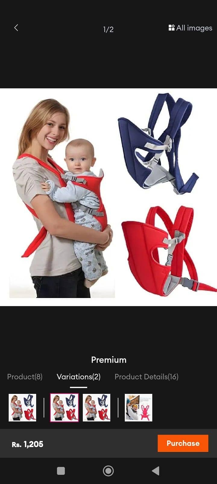 kids cot 2