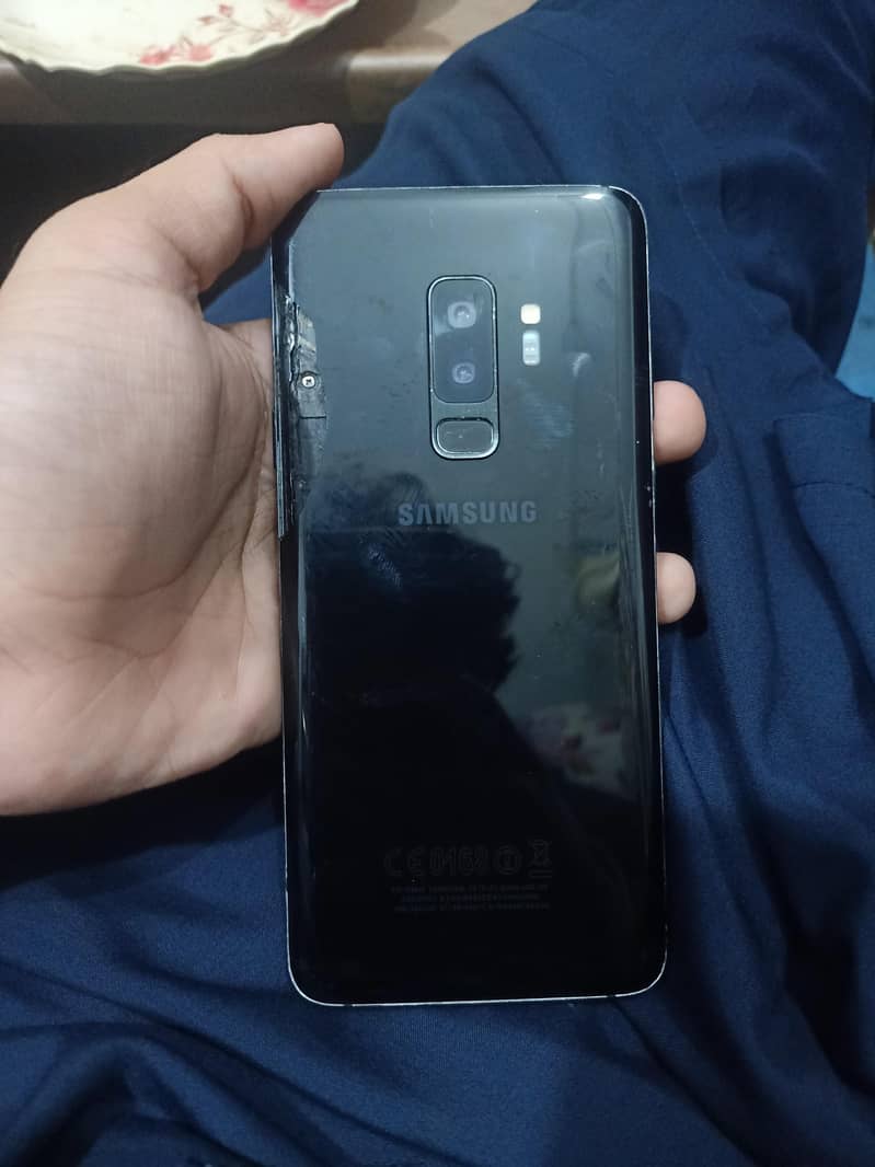 exchange+ sell 0
