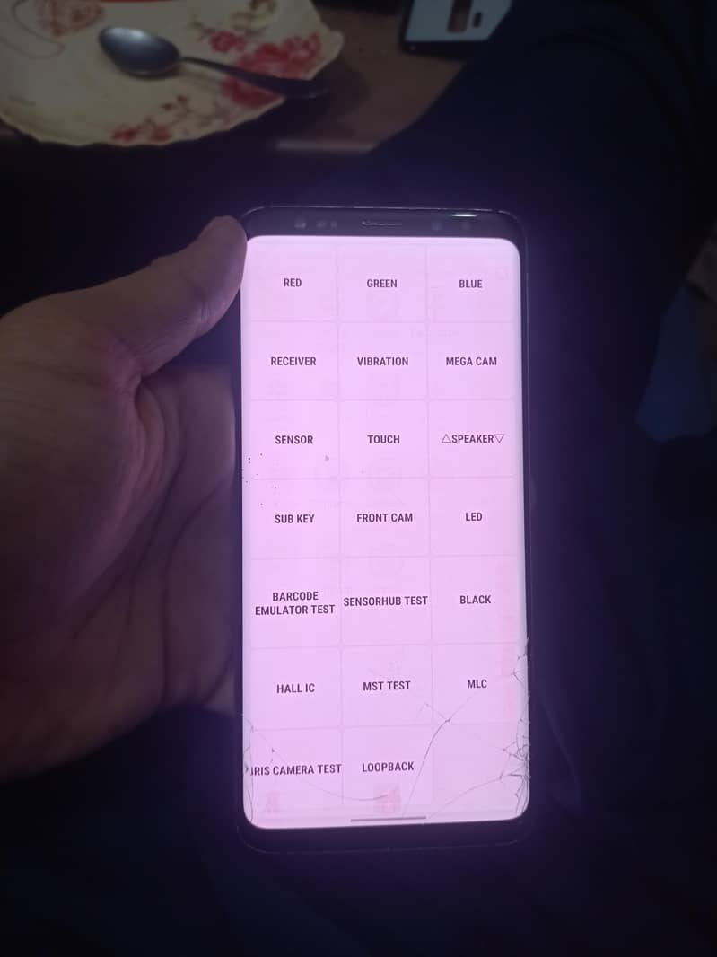 exchange+ sell 1