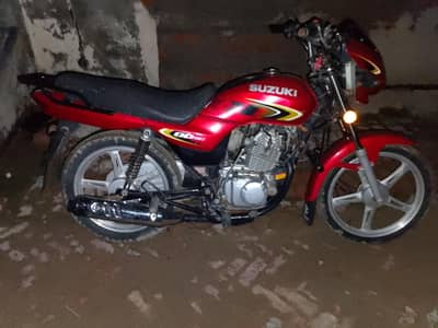 for sale