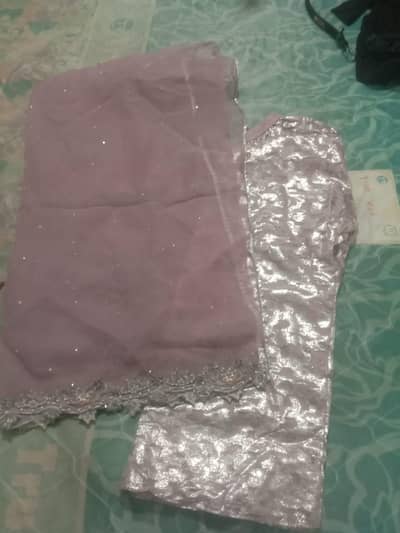 just one time dres use howa hai