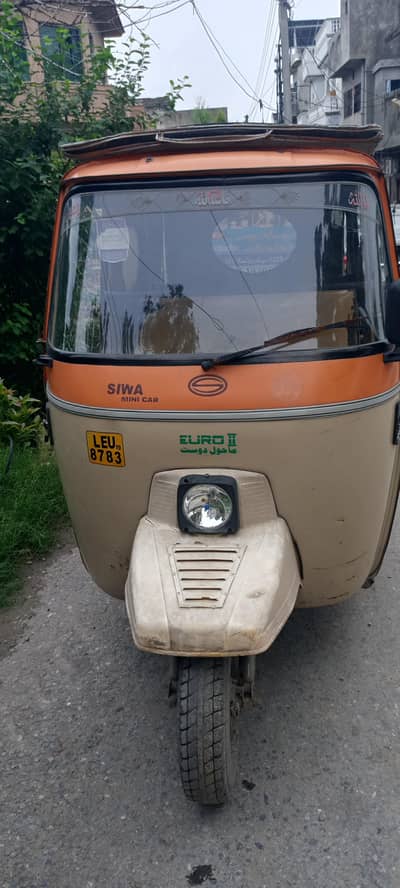 Siwa auto urgent sale