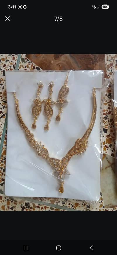 2 artificial set