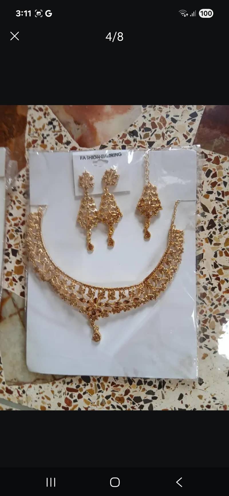2 artificial set 2