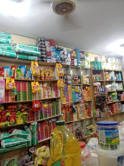 Running Business For Sale – Main Road Location