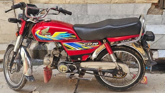 Honda 70 2021 neat condition