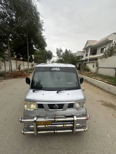 Nissan Clipper 2012/2018 Total Genuine