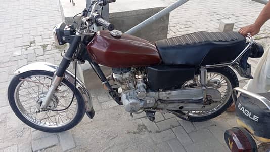 super model 2008