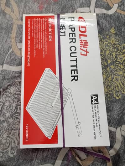 DL PAPER CUTTER