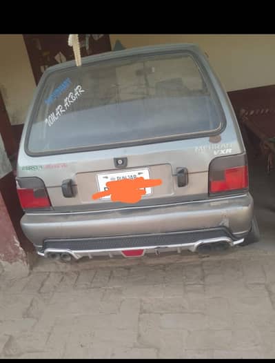 Suzuki Mehran VXR 2014/15 For Sale