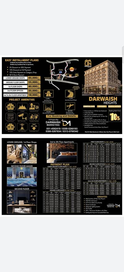 shop and flat for sale (Darwaish hieghts)