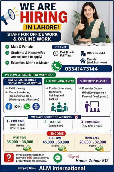 Start your career with us