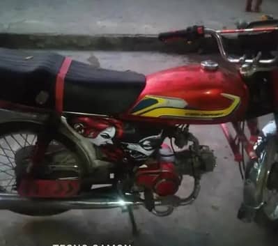 zimko bike hai 18 modil number 19 ka lga hai pindi kai