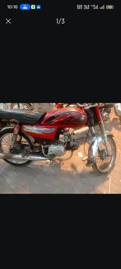Road Prince70cc