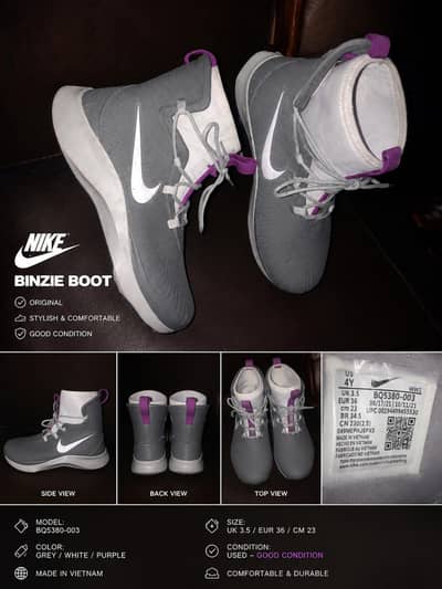 NIKE BINZIE BOOT