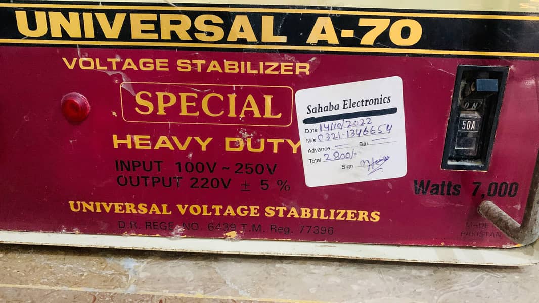 Universal Stablizer 2