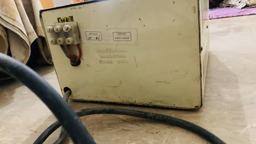 Universal Stablizer 6