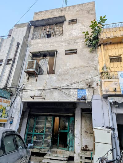 2.75 Marla ghr for sale in model town