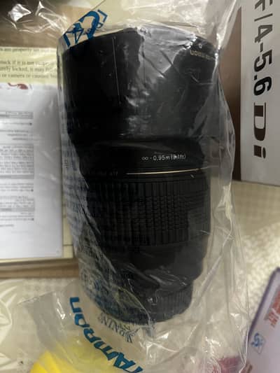 Tamron AF 70-300mm F/4-5.6