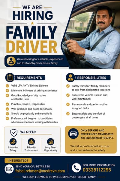 Family Driver Required