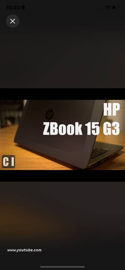HP ZBook 15 G3 Workstation