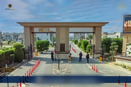 3 Marla Corner Plot Available For Sale Facing Head Office
