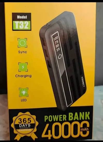 Power bank