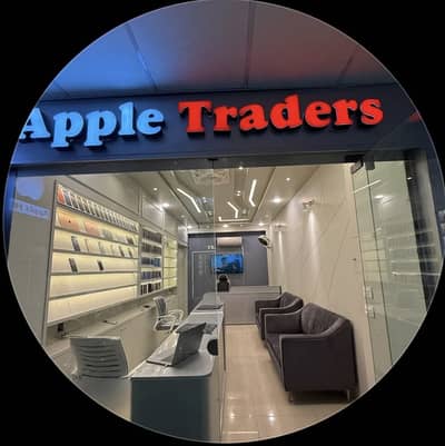 Apple Traders Bwp