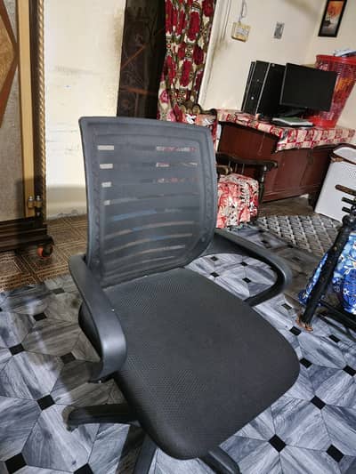 Copmuter Chair