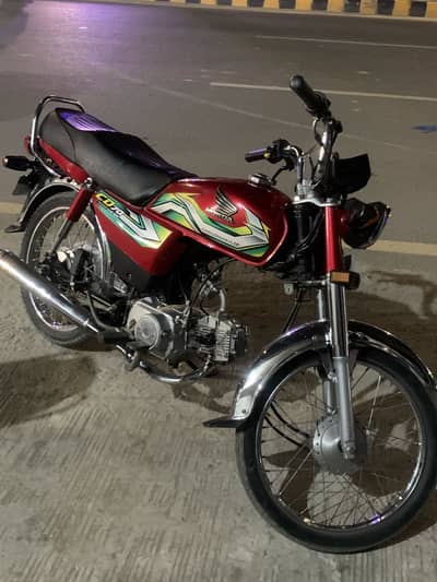 CD 70 Model 2023 For Sale