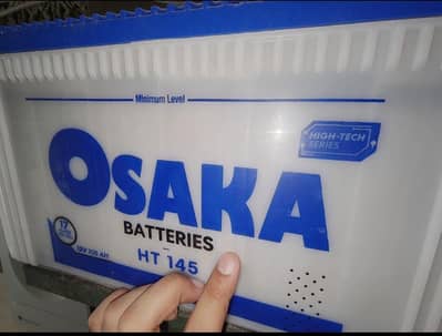 Osaka HT 145 two batteries