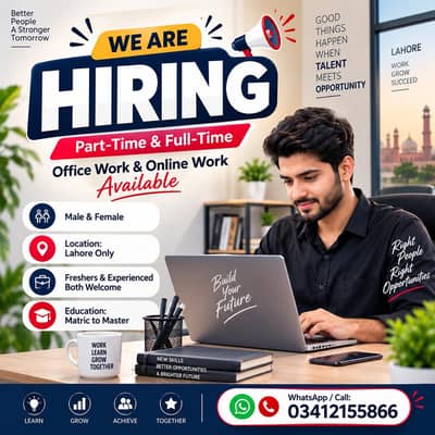 WE ARE HIRING STAFF MALES AND FEMALE FOR ONLINE WORK