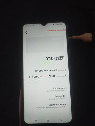 OPPO Other Model