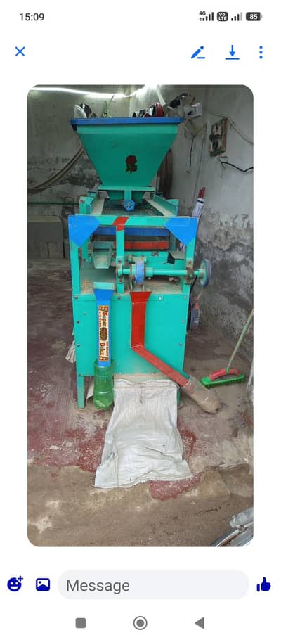 atta chaki for sale