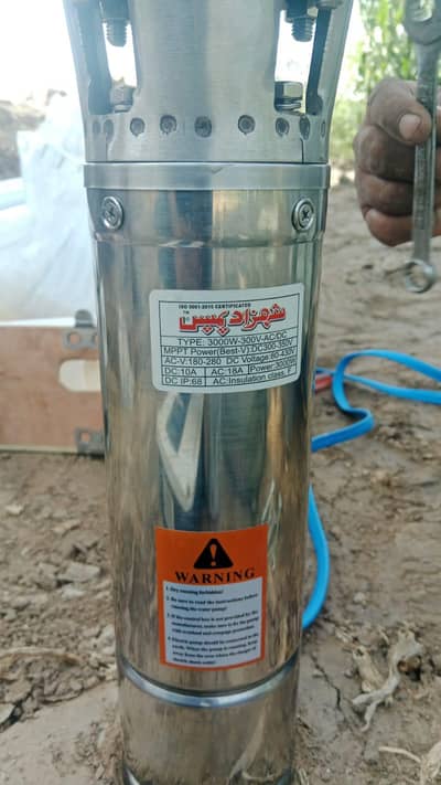 BLDC Submersible 4HP, 3000w for 4 inch Delivery