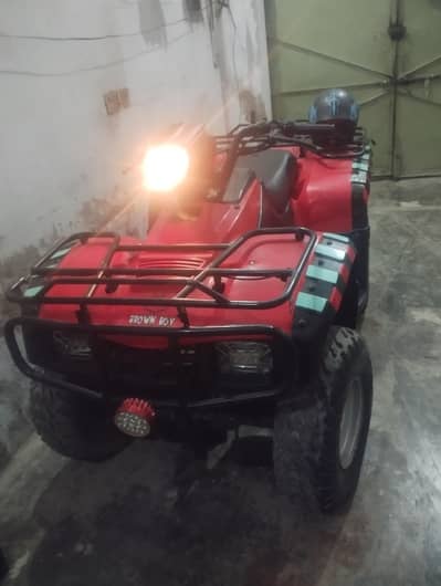 Shaft ATV