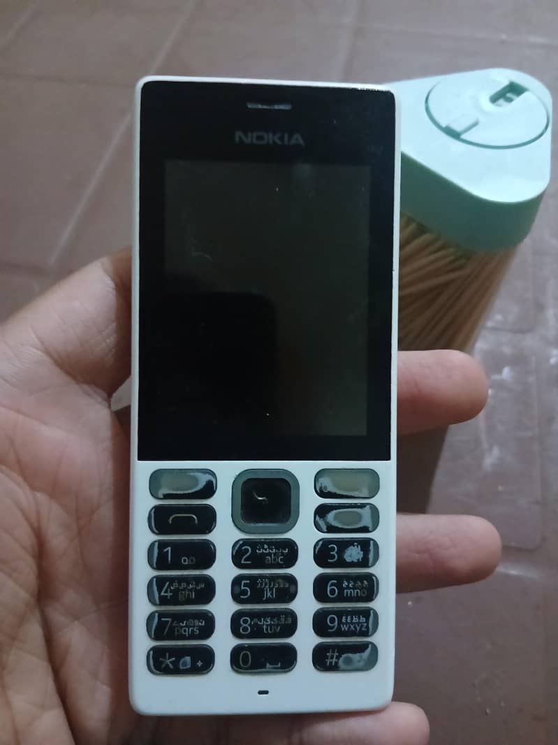 Nokia Other Model 0
