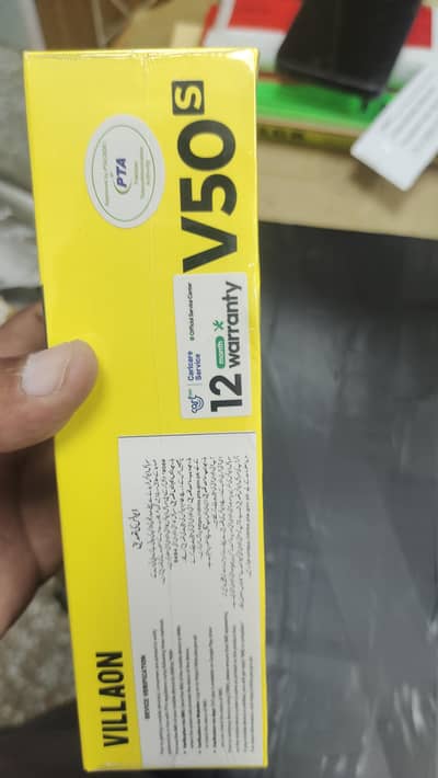 villain v50 mobile