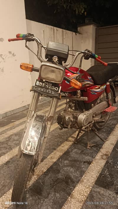 UNITED US-70 2018 MODEL / FOR SALE