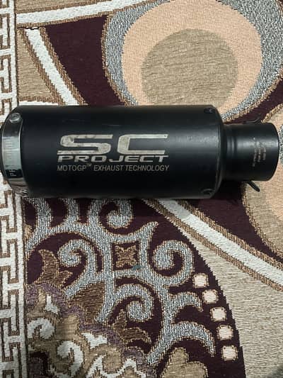 Sc project exhaust