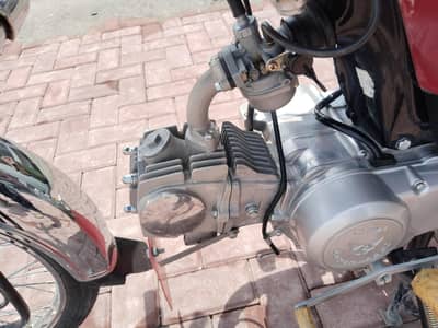 super speed CD 70 for sale