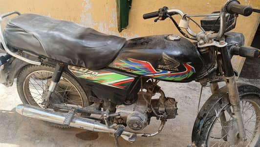 Honda CD 70 2020
